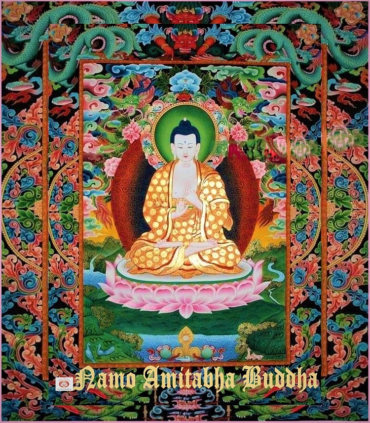 The Sutra in Praise of the Pure Land and the Embracing of the Buddha